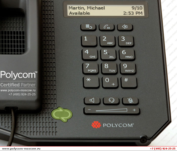 Polycom CX300 IP
