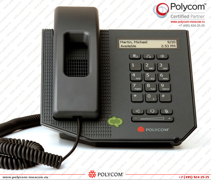 Polycom CX300 phone