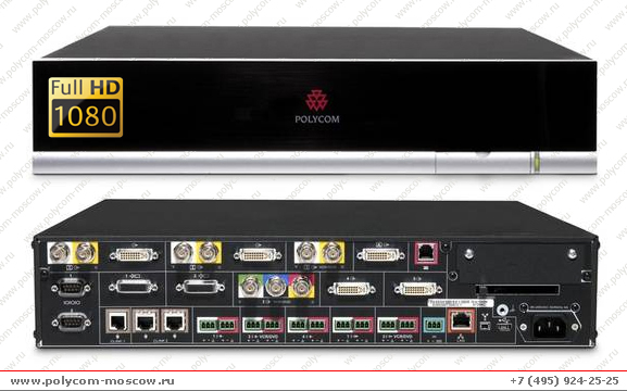 Polycom HDX 9000 Polycom HDX 9000