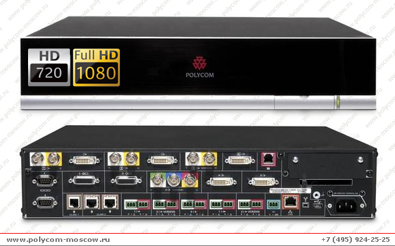 Polycom HDX 9000-720