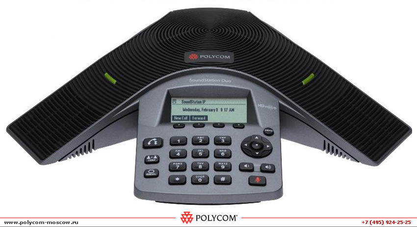 Polycom SoundStation Duo