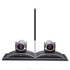 Polycom EagleEye Director