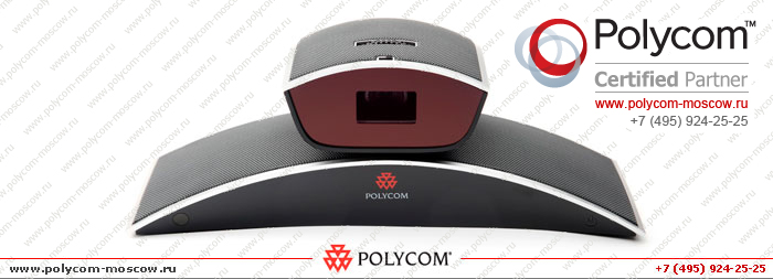 Polycom EagleEye View Camera Polycom Moscow