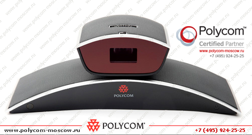 Polycom EagleEye View Camera