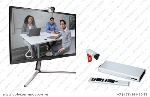 Polycom RealPresence Group Convene