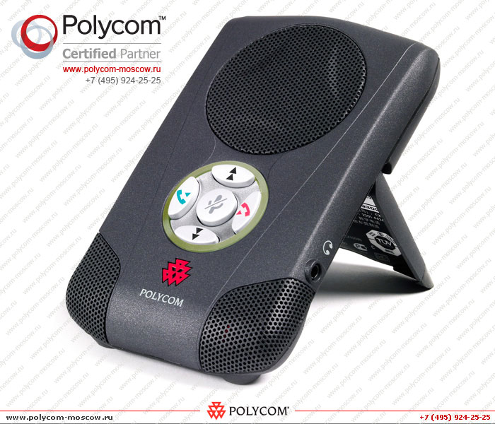 Polycom CX100