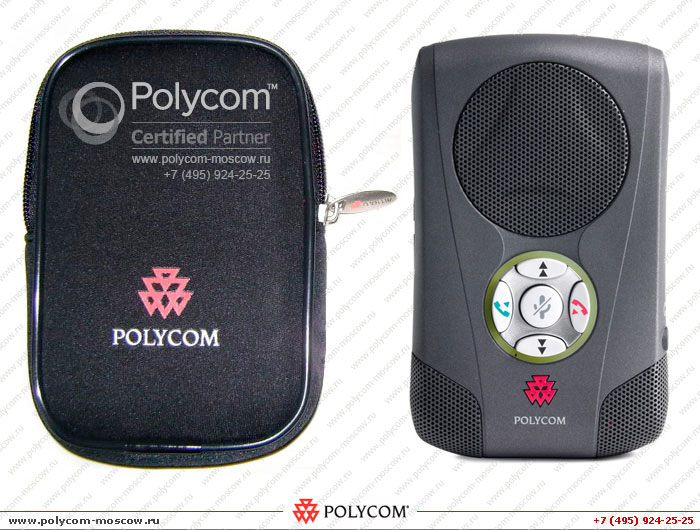 Polycom CX100 bag
