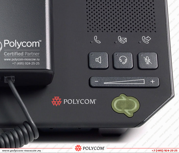 Polycom CX200