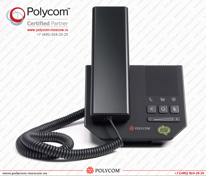 Polycom CX200