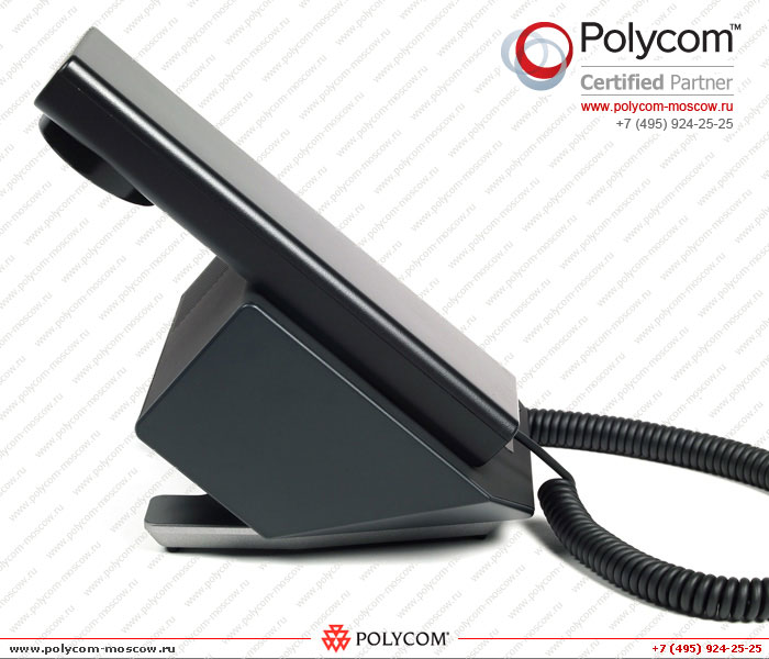 Polycom CX200