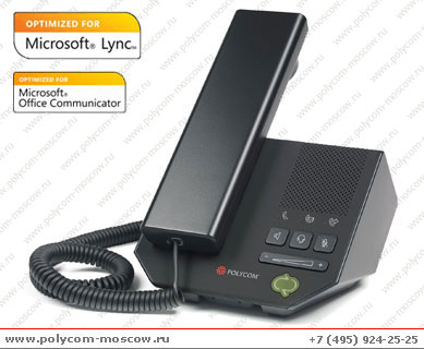 Polycom CX200