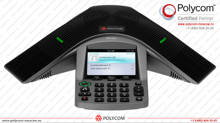 Polycom CX3000