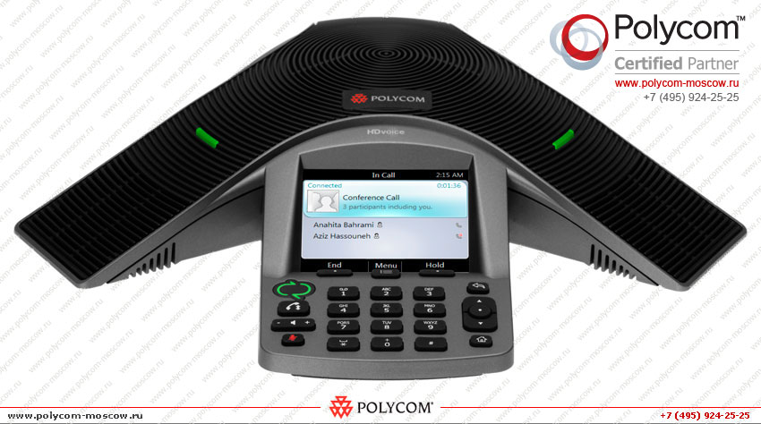 Polycom CX3000