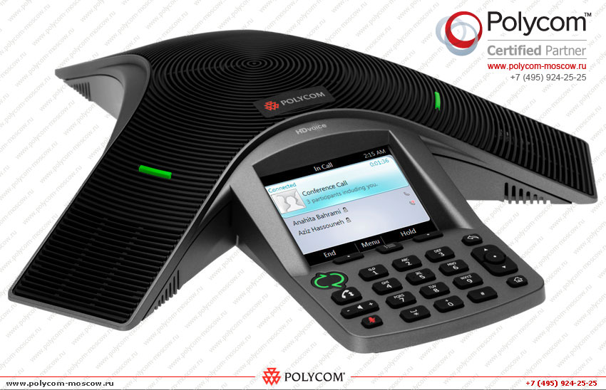 Polycom CX3000