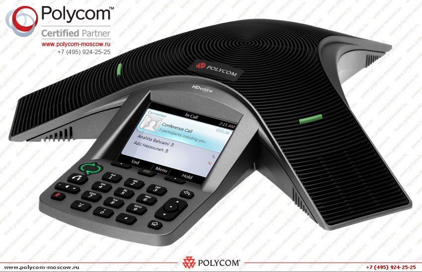 Polycom CX3000