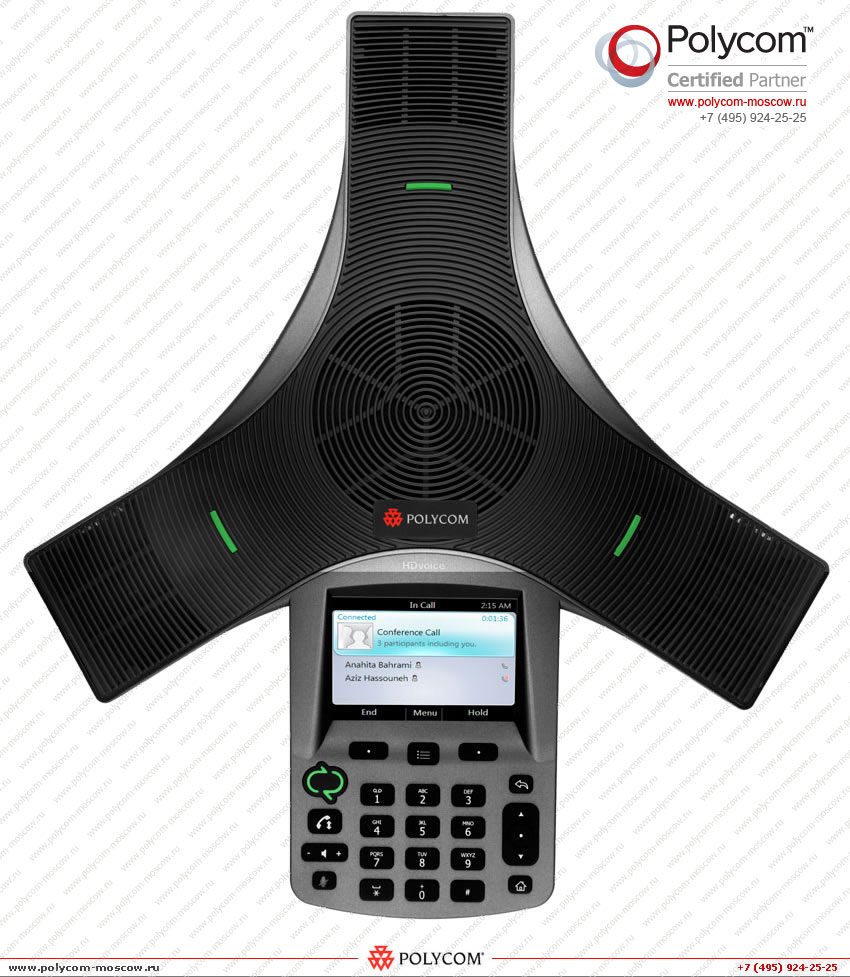 Polycom CX3000