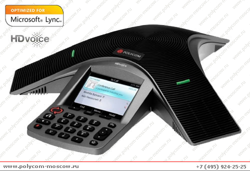 Polycom CX3000