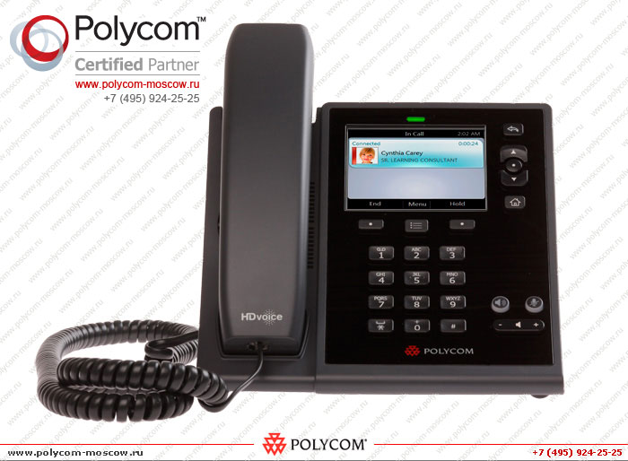 Polycom CX500