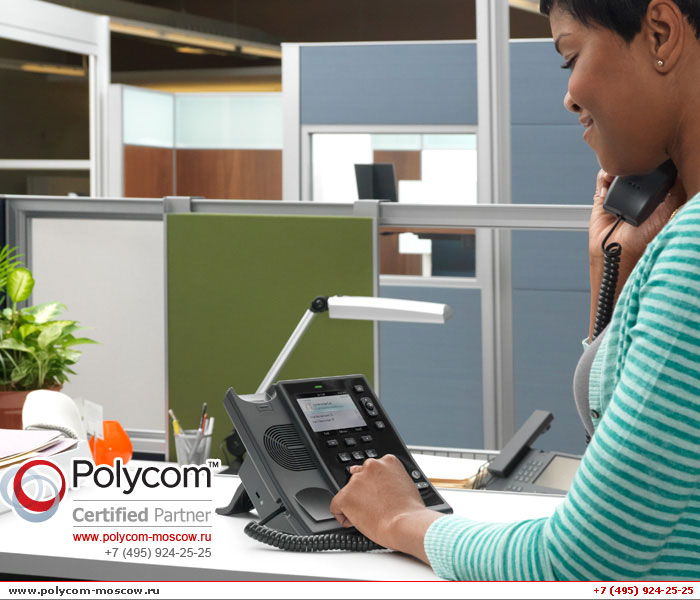 Polycom CX500