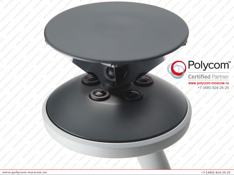 Polycom CX5000