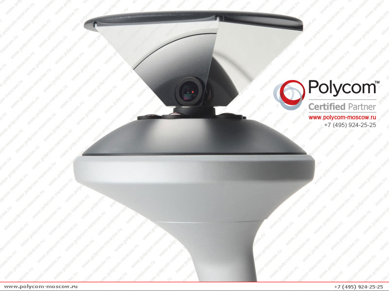 Polycom CX5000 HD