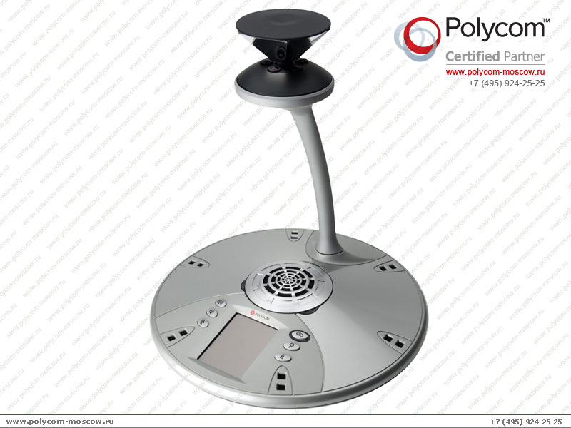 Polycom CX5000 HD