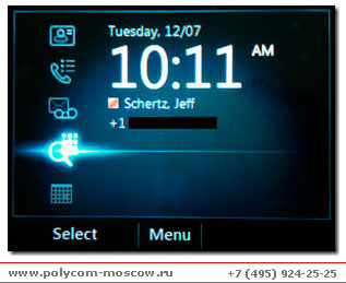 Большой цветной экран на Polycom CX500