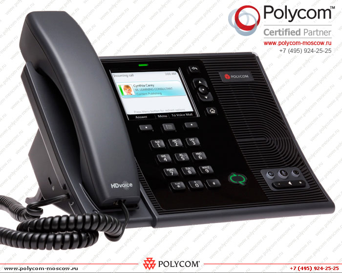 Polycom CX600