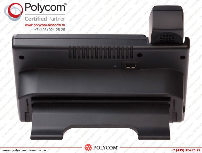 Polycom CX600