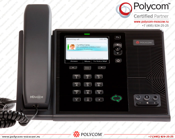 Polycom CX600