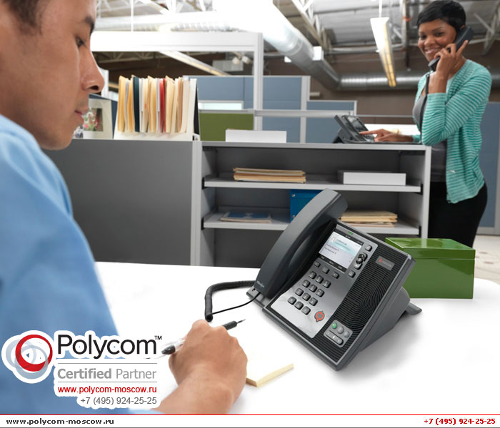 Polycom CX600