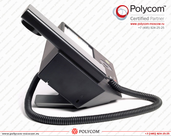 Polycom CX700 IP в наличии