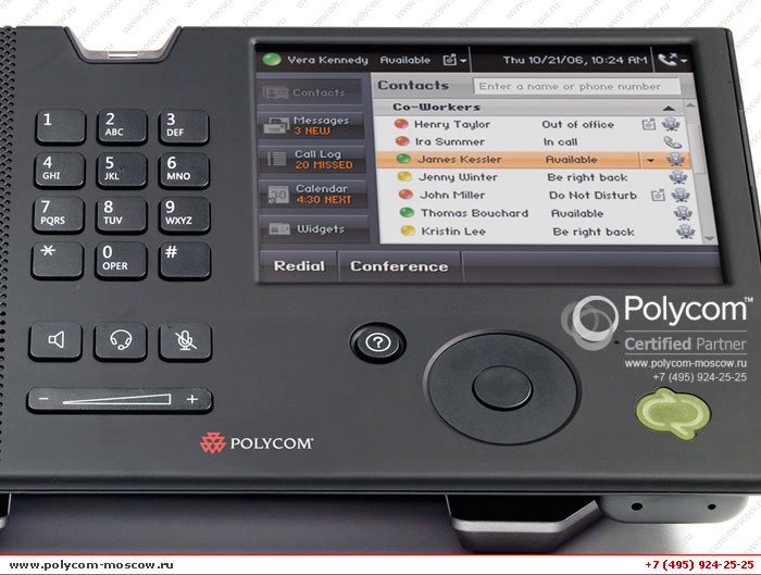 Polycom CX700 USB