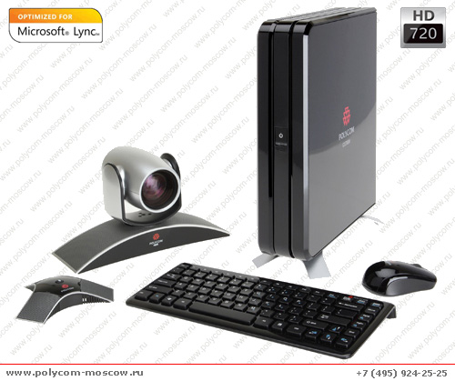 Polycom CX7000