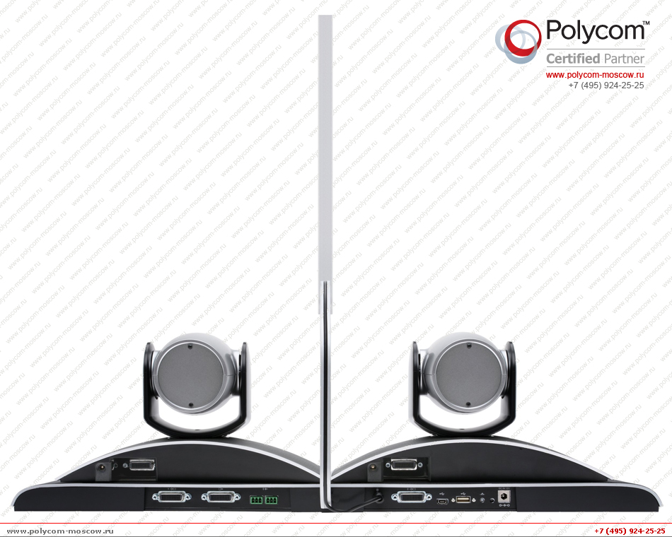 Polycom EagleEye Director back