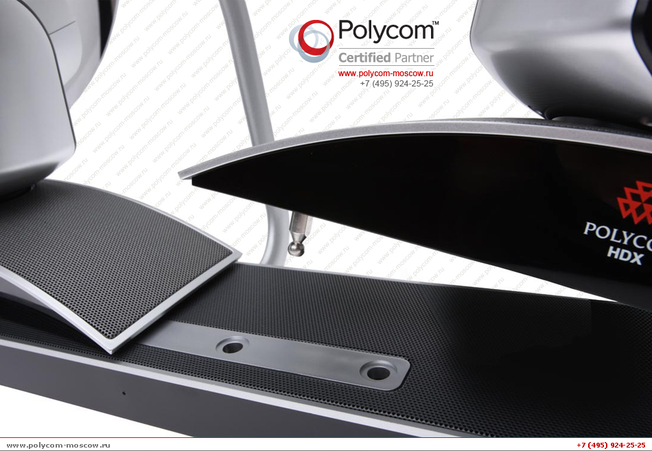 Polycom EagleEye Director setup