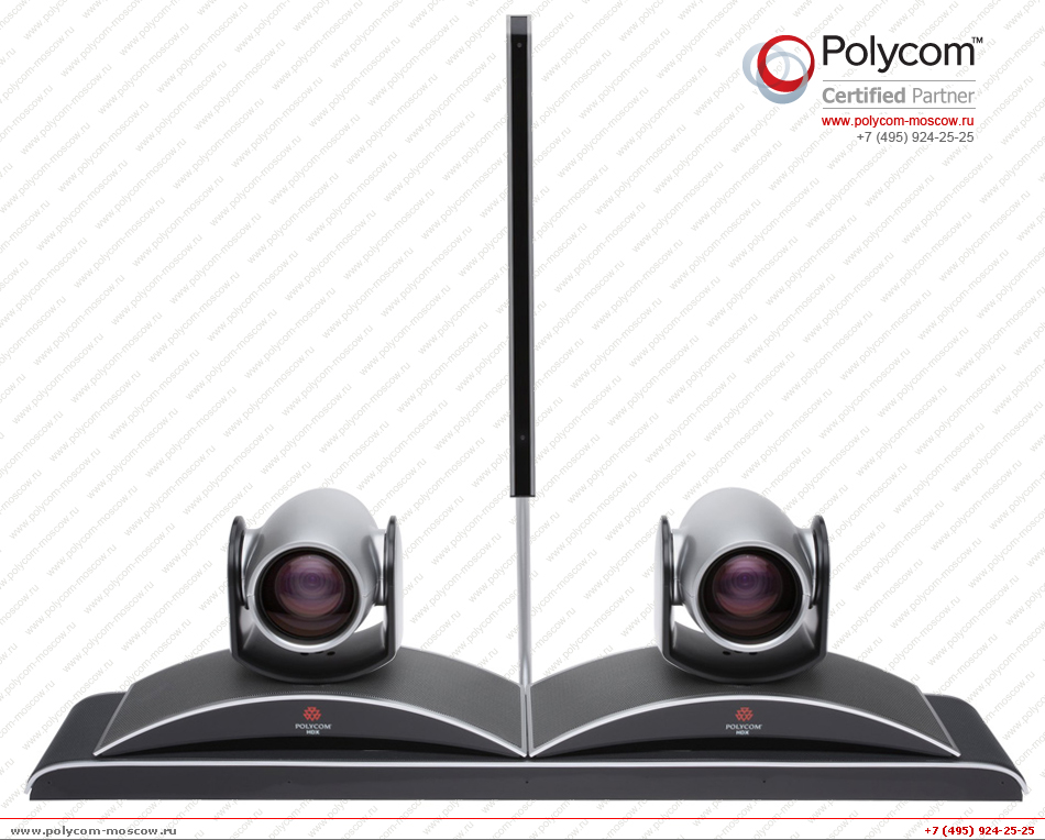 Polycom EagleEye Director back