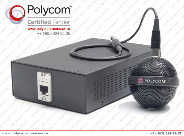 Polycom HDX Ceiling Microphone for HDX Series