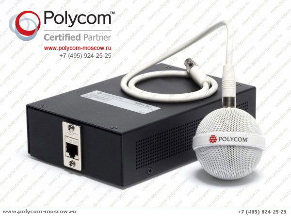 Polycom HDX Ceiling Microphone for HDX Series