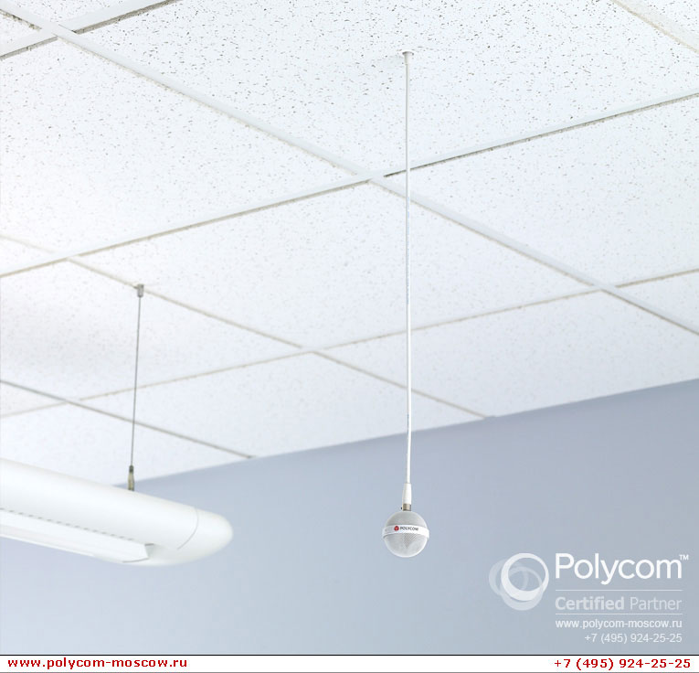 Polycom HDX Ceiling Microphone for HDX Series