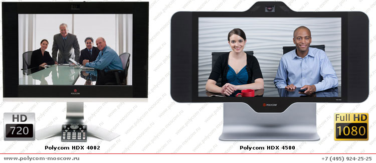 Polycom HDX 4002 vs 4500