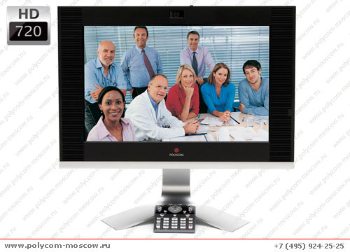 Polycom HDX 4001