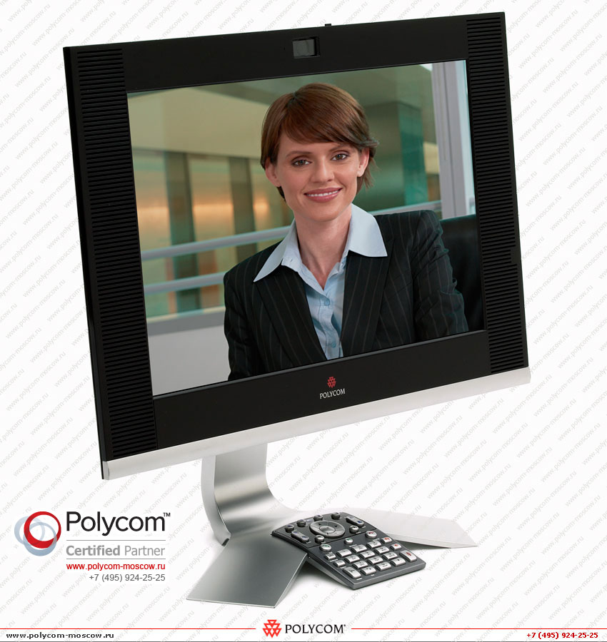 Polycom HDX 4002 left