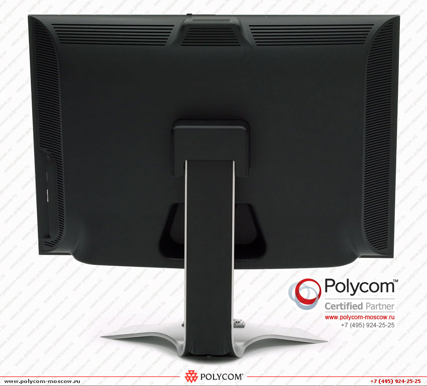 Polycom HDX 4002 back