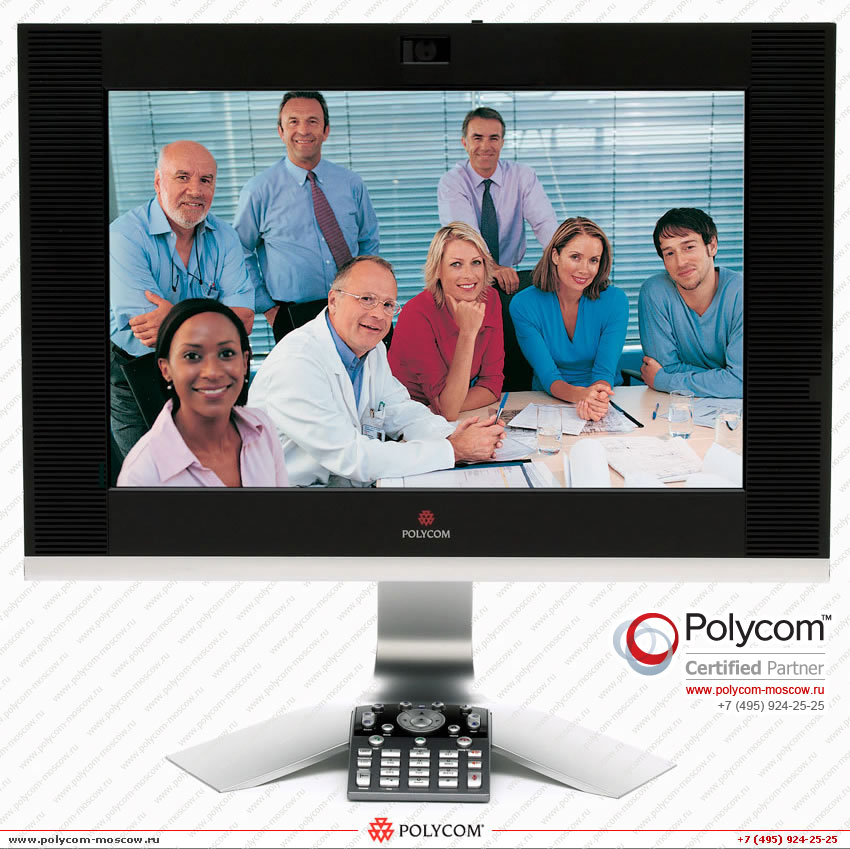 Polycom HDX 4002 front