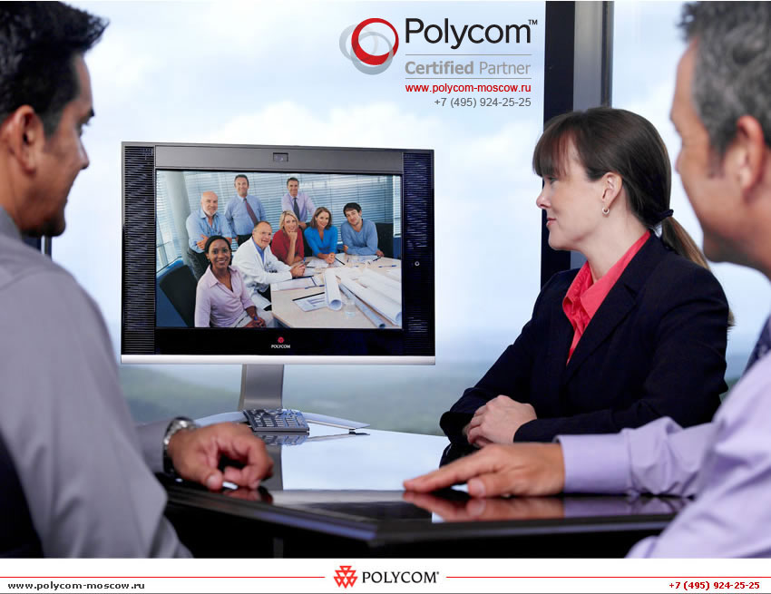 Polycom HDX 4002 camera