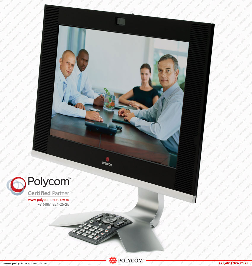 Polycom HDX 4002 right