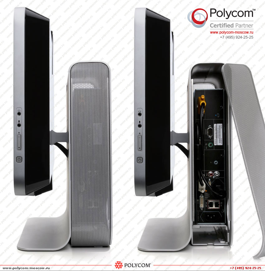 Polycom HDX 4500 left side