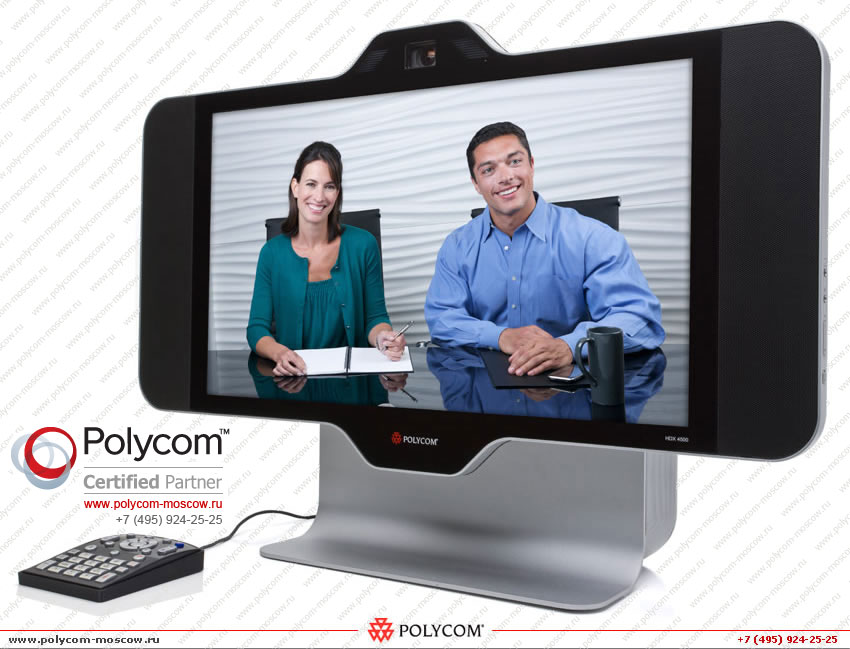 Polycom HDX 4500 left