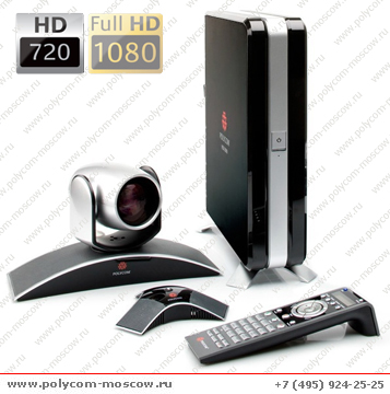 Polycom HDX 7001